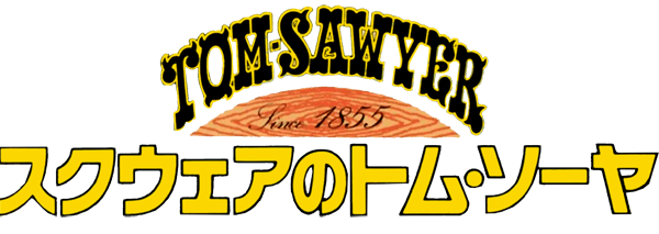 Tom Sawyer logo for Famicom